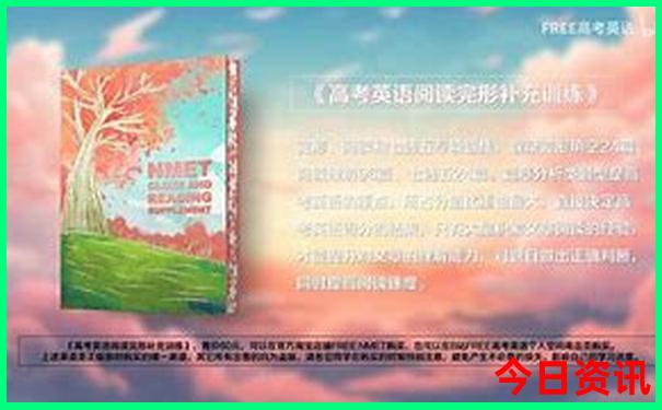 旅顺旅游景点大全