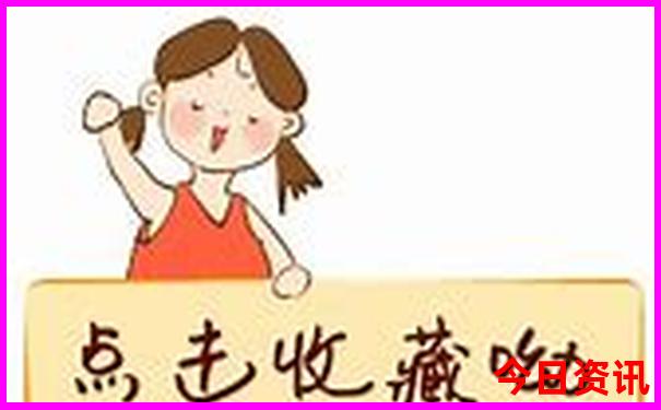 盘州十大旅游景点