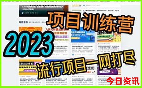 西安有什么景点值得去玩