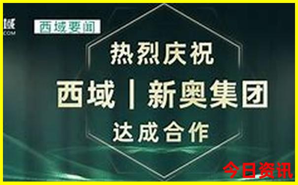 全部藏机图汇总天齐整理今天全部藏机图